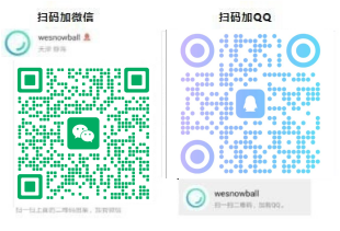 wxANDqq.png